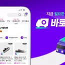 온스타일 이미지