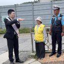 영종초등학교 금산분교 이미지