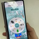 패밀리타운 이미지