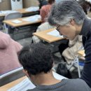 외국인근로자한국어교실 이미지