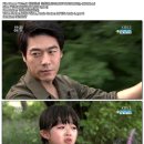 [일일] TV소설 일편단심 민들레.E019.HDTV.H264.720p-MHaN 이미지