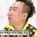 호산크리닝 | [선정릉] 직장인 점심추천 존맛 순댓국 수백당 후기