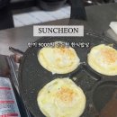 순천한식뷔페 이미지