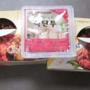 유미딱강정