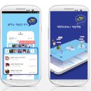 모나와