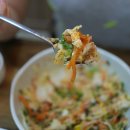 밥동고리 이미지