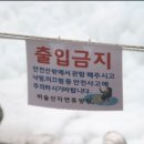 동산서점