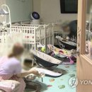 아이세상보육원 이미지