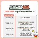 (주)성민글로벌 이미지