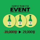 홍성전자 이미지