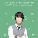 브런치 콘서트 5월 이미지