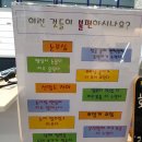 미인안경점 이미지