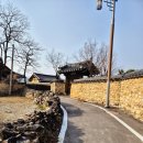 개천마을민박 이미지