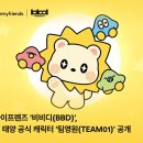 마이프렌즈 - 중구 을지로 170 | 마이프렌즈