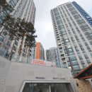 다산신시티부동산공인중개사사무소 이미지