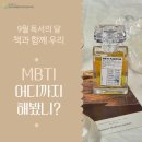 우리작은도서관 이미지