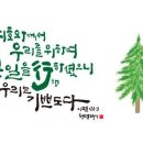휘페르