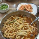 새마을조선소 | 강원도 속초 1박2일 여행 속성 코스 추천 및 솔직후기 / 옛날 수제비, 속초어장물회, 치커리생구이, 홈...