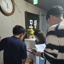 청주여인숙 이미지