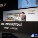 케어앤라이프 이미지