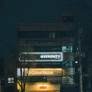 오금동커피OGCR오금역점