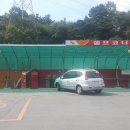 계룡주유소 이미지