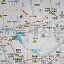 경남 고성 미암산, 용암산, 깃대봉. 만수산(2021. 01. 10) 이미지