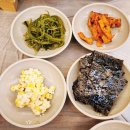 부산아구찜 | 맛집 발견! 명지동맛집 생아귀밥상 부산아구찜 점심특선 솥밥 후기