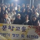 팔공산 언덕위에펜션 이미지