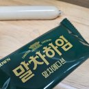 김재문내과 이미지