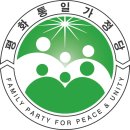 선문대학교 신학대학원 이미지