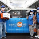 수성시장 이미지