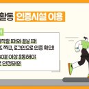 관양GDR 골프아카데미 이미지