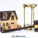 월곡정비나라