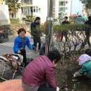 아라환경 이미지