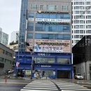 다비치안경 경성대부경대소방서옆점, 엄마를 위한 정밀 검사 누진다초점 안경 맞춤 후기!