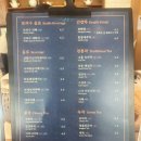 중앙찻집 | 국립중앙박물관 사유공간찻집 평일오전 방문후기