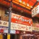 대광축산 이미지