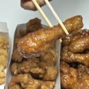 한사랑교회 | 시흥 정왕 치킨 배달 맛집 호식이두마리치킨 정왕1호점 두마리세트 후기｜배곧 치킨 추천