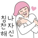 수유뽑기샵 이미지