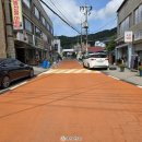 읍내1구 충남신문