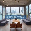카페243 | [부산 수영] 블루보틀 부산 민락 카페 내돈내산 후기