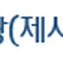 818 당구장 이미지