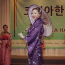 한중일 전통의상 패션쇼 이미지