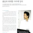 innobus 이미지
