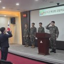 조일항공