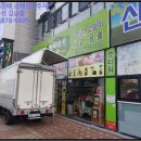 한사랑펫 이미지