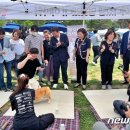 주식회사 반함