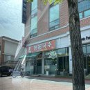 명동국수원광대점 | 익산 콩국수 비빔국수 맛집 명동국수