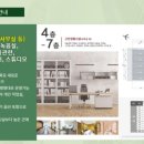 한성빌딩 이미지